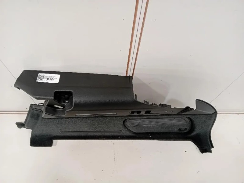 Rivestimento Bagagliaio Antint DX 4K9 863 880 D Audi A6 4a5c8 Avant 2018