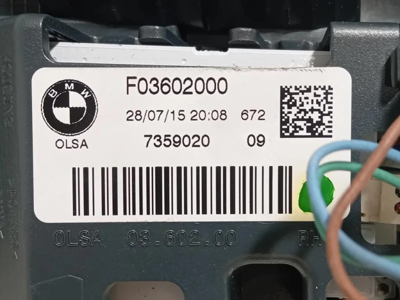 Fanale INT POST DX P03602000 Bmw Serie 1 F20 Berlina 2012