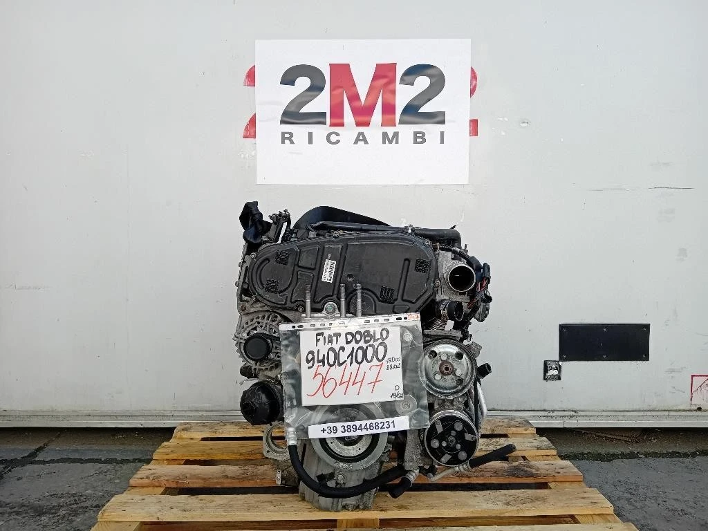 Motore Completo 940C1000 120 CV 88 KW Fiat Doblò III 2015
