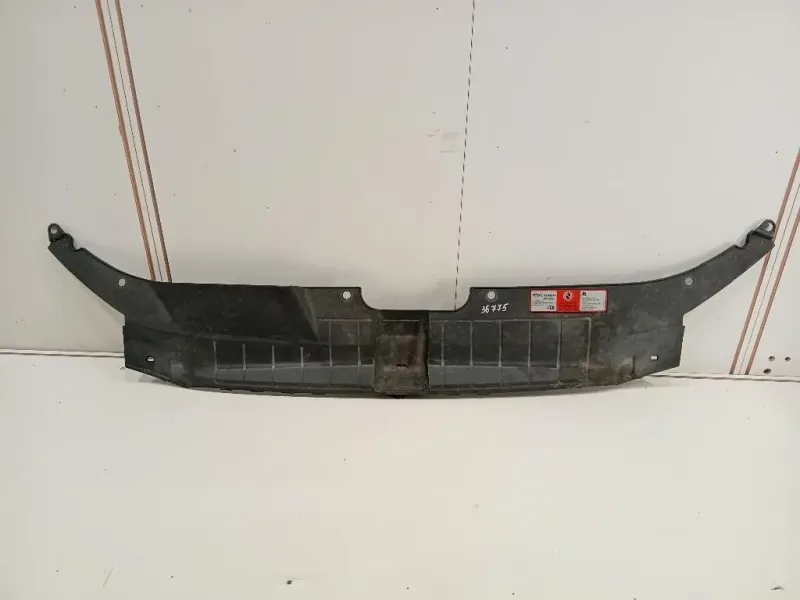 Rivestimento Frontale Parte SUP ANT 8R0 807 081 Audi Q5 8RB 2012