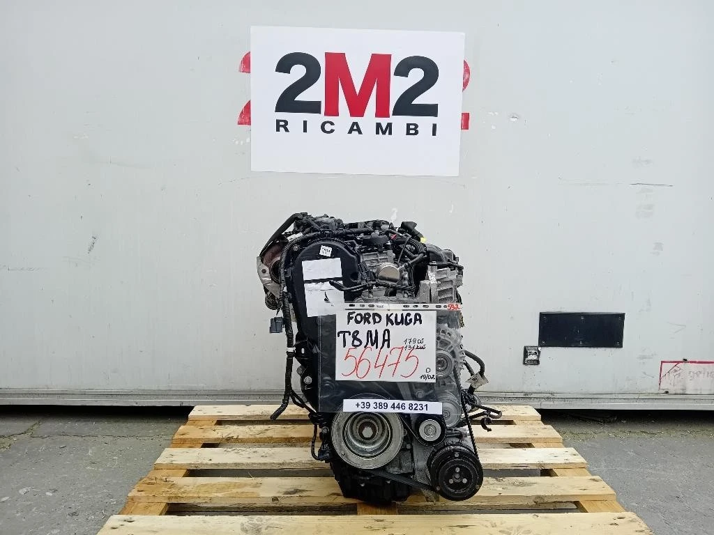 Motore Completo T8MA 179 CV 131 KW Ford KUGA II 2013