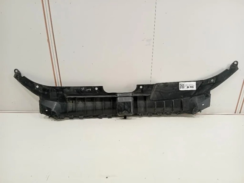 Rivestimento Frontale Parte SUP ANT 8R0 807 081 Audi Q5 8RB 2012