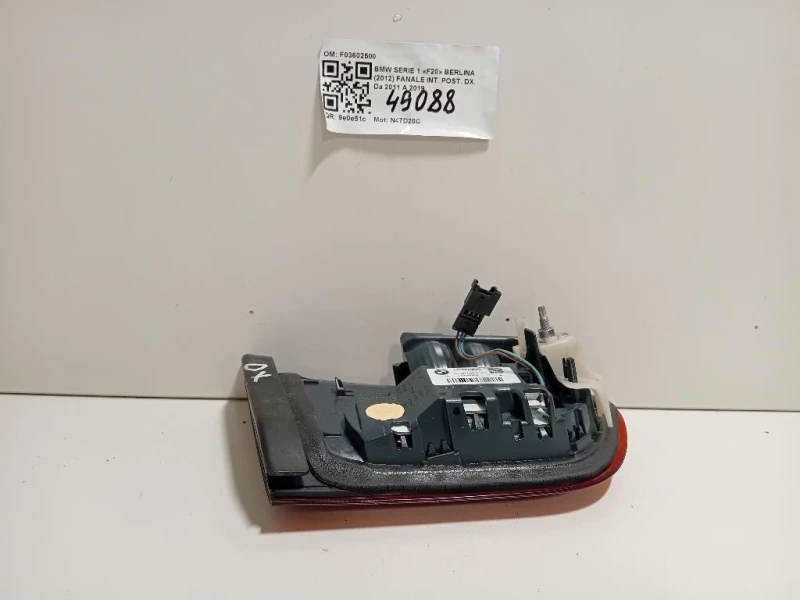 Fanale INT POST DX F03602500 Bmw Serie 1 F20 Berlina 2012