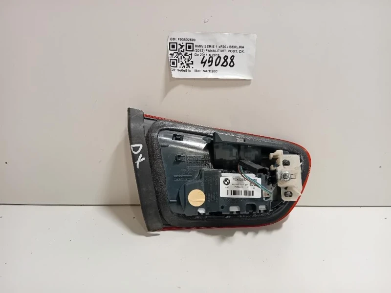 Fanale INT POST DX F03602500 Bmw Serie 1 F20 Berlina 2012