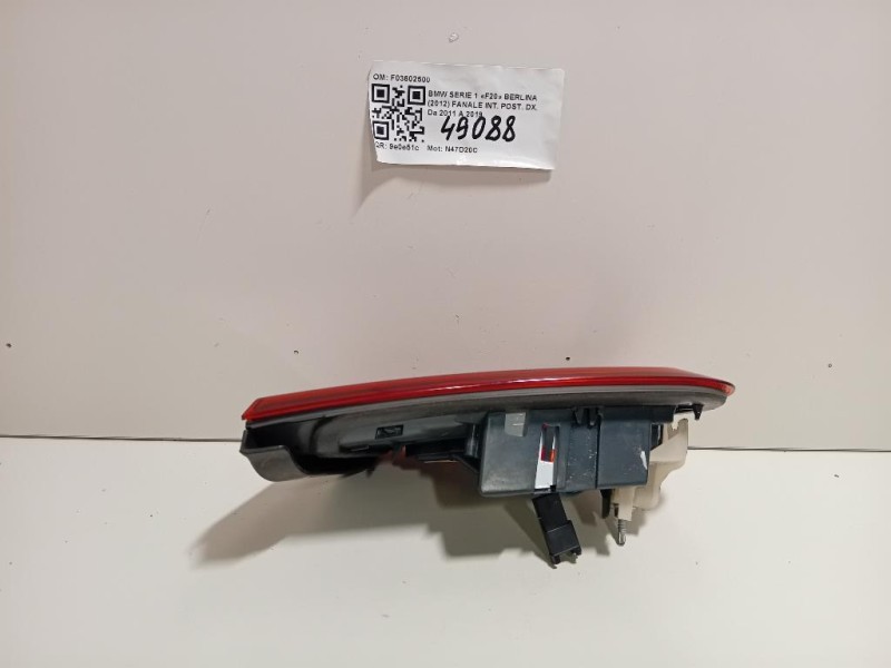 Fanale INT POST DX F03602500 Bmw Serie 1 F20 Berlina 2012