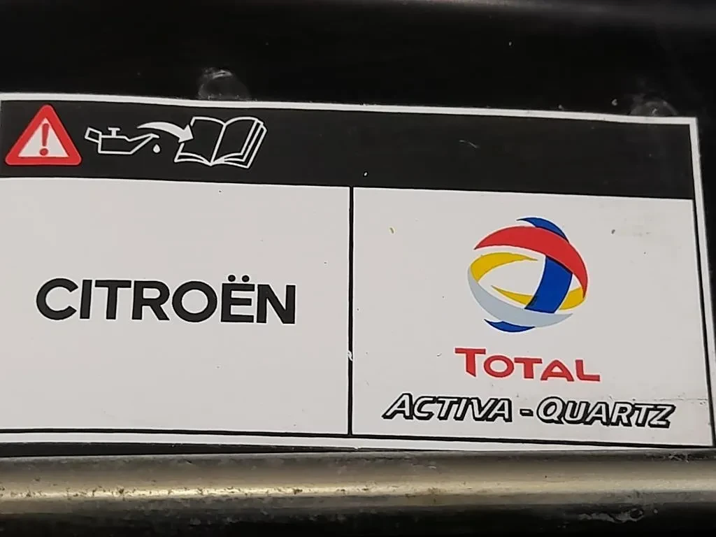 Rivestimento Frontale Parte SUP ANT 1349914080 Citroen Jumper III 2014