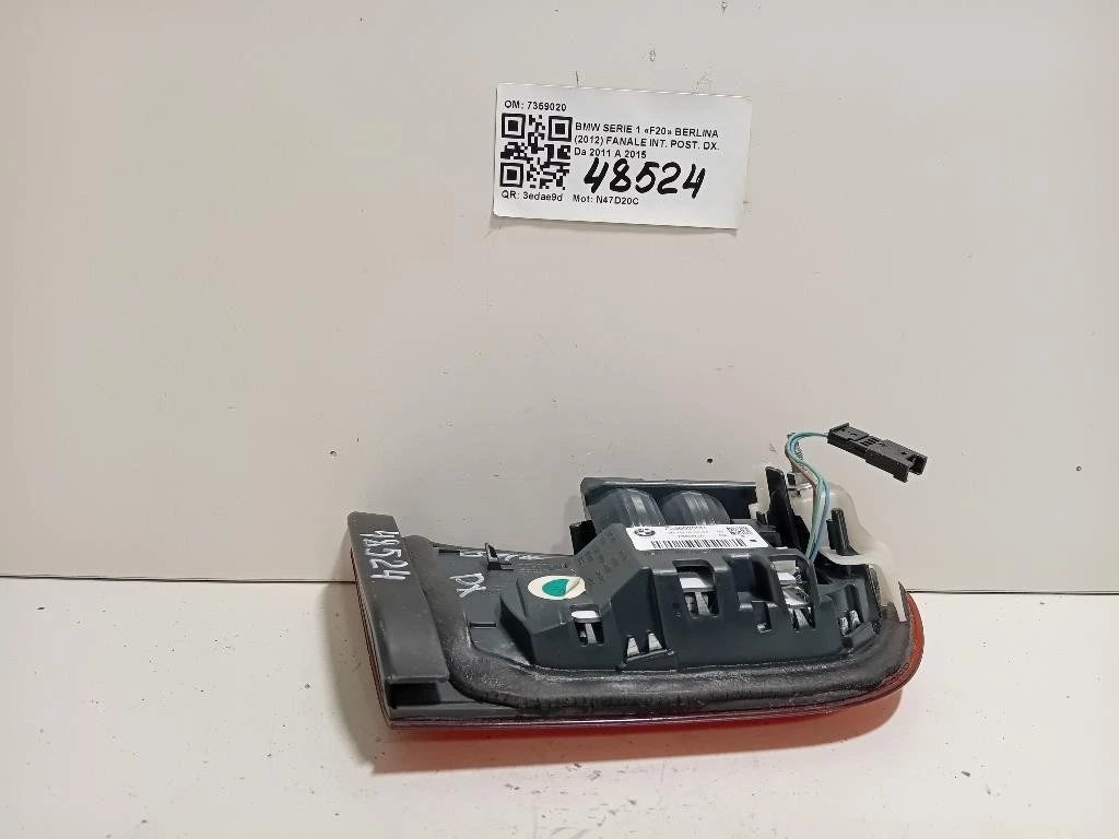 Fanale INT POST DX 7359020 Bmw Serie 1 F20 Berlina 2012
