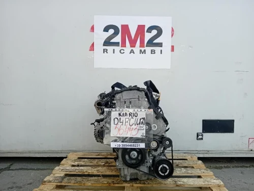 Motore Completo D4FC U2 90 CV 66 KW Kia RIO III 2012