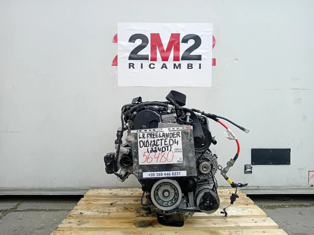 Motore Completo DW12CTED4224DT 150 CV 110 KW Land Rover Freelander II 2011