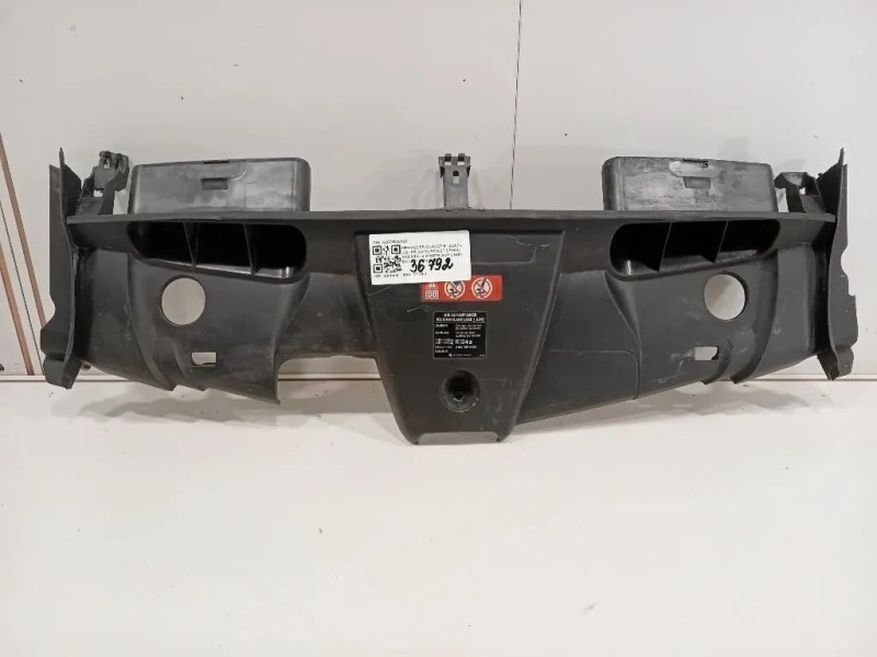 Rivestimento Frontale Parte SUP ANT A2075000155 Mercedes Classe E C207 Coupé 2010