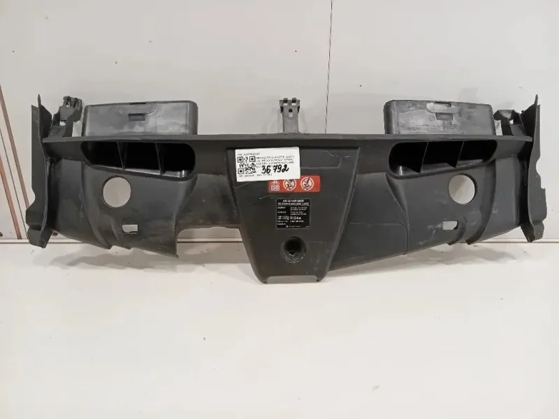 Rivestimento Frontale Parte SUP ANT A2075000155 Mercedes Classe E C207 Coupé 2010