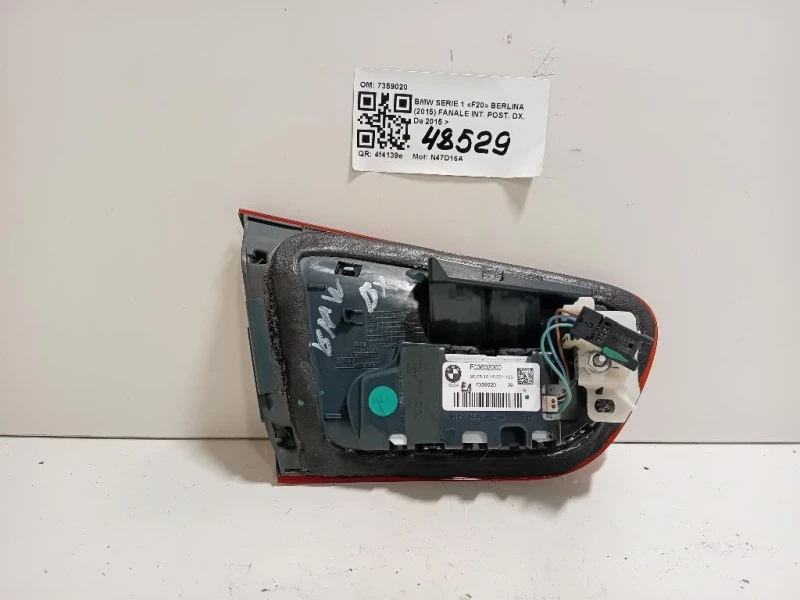 Fanale INT POST DX 7359020 Bmw Serie 1 F20 Berlina 2015