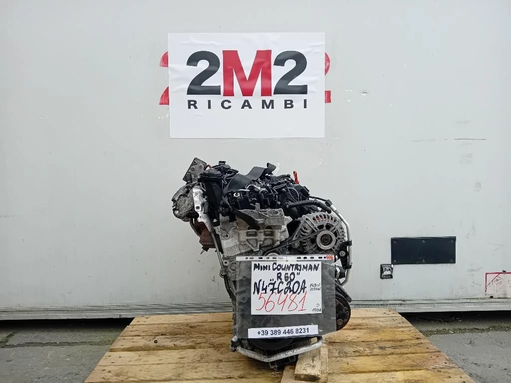 Motore Completo N47C20A 143 CV 105 KW Mini Countryman Cooper R60 2010