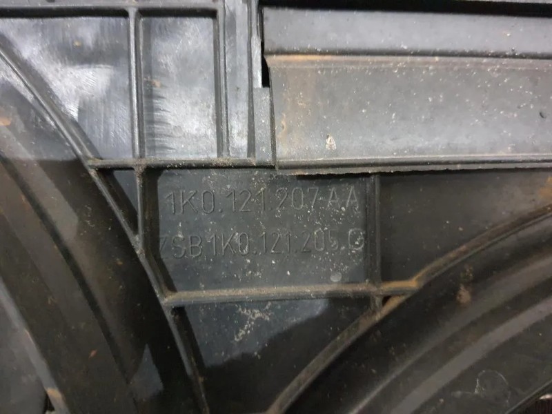 Rivestimento Frontale ANT  Audi A3 8P1 2004