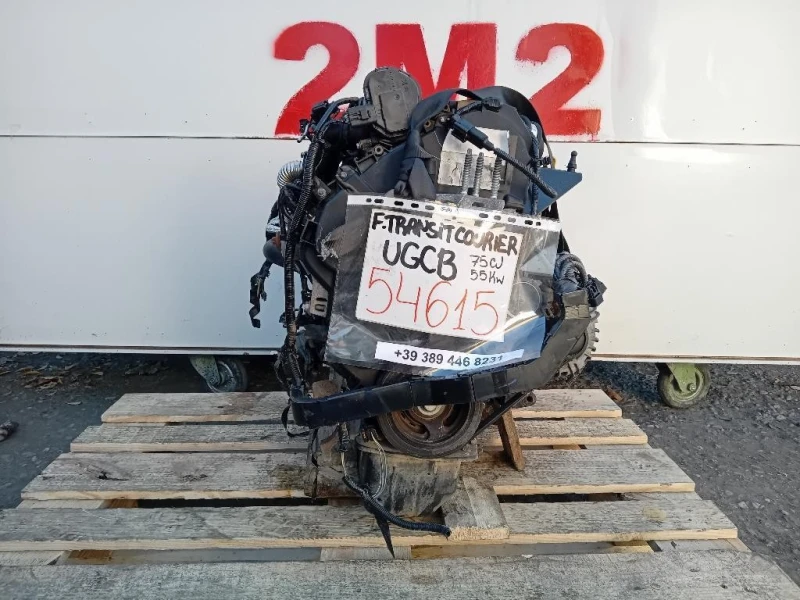 Motore Completo UGCB 75 CV 55 KW Ford Transit Courier 2014