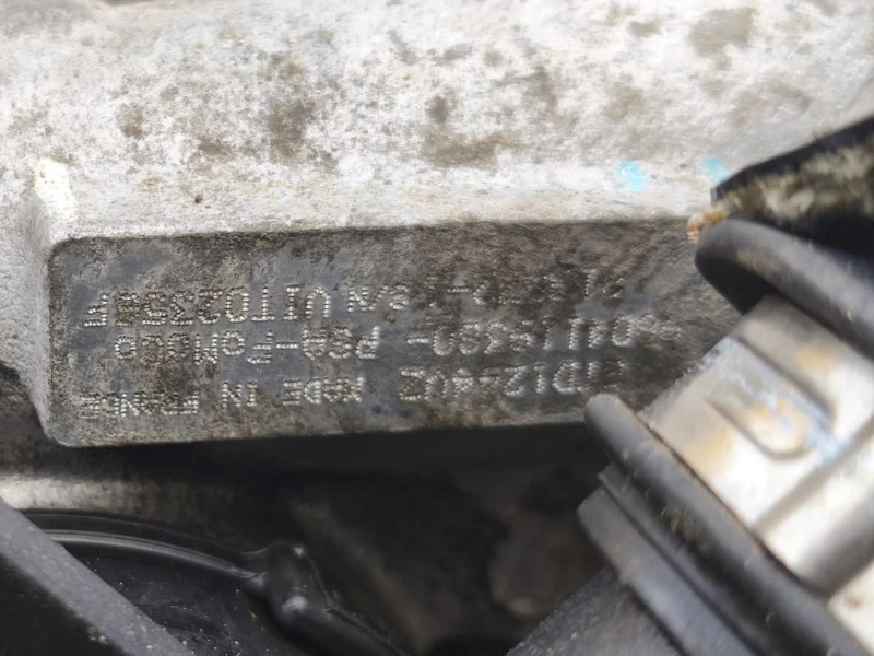 Motore Completo XWCB 75 CV 55 KW Ford Transit Courier 2014