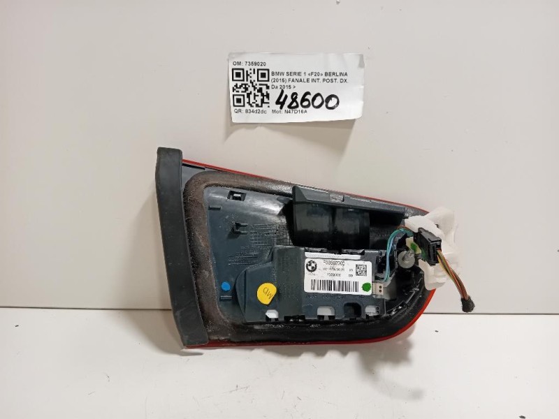 Fanale INT POST DX 7359020 Bmw Serie 1 F20 Berlina 2015