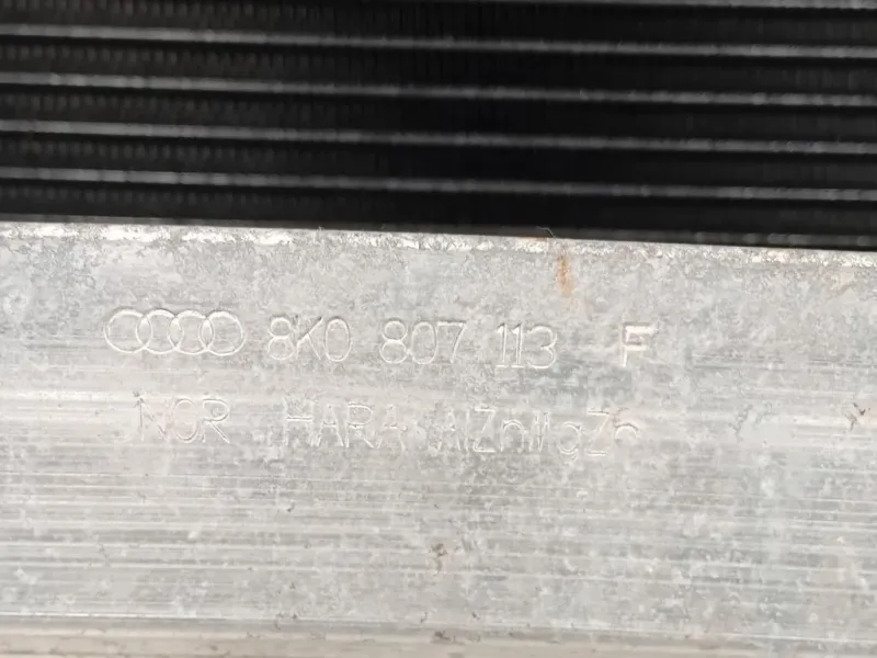 Rivestimento Frontale ANT RIVESTIMENTO FRONTALE ANT Audi A5 8TA Sportback 2012