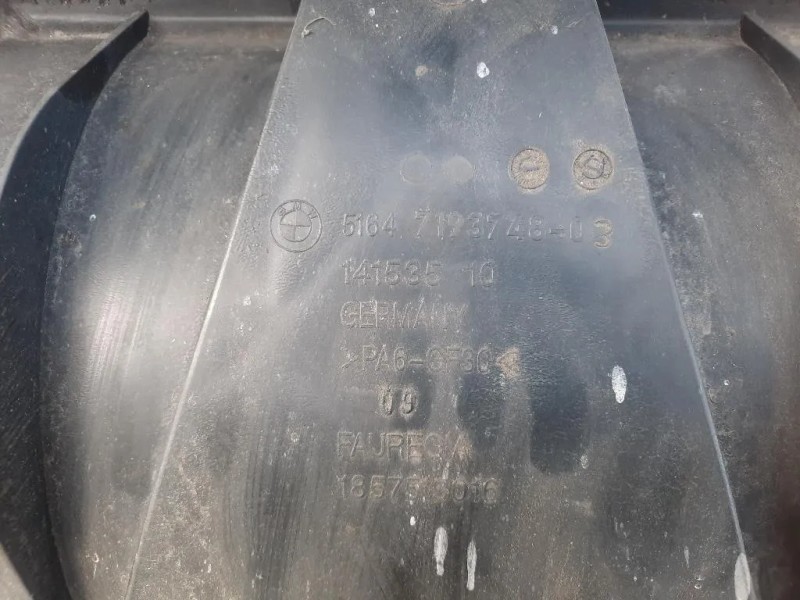 Rivestimento Frontale ANT 7166584 14 Bmw Serie 1 E82 Coupe 2005