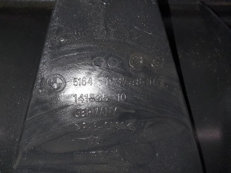 Rivestimento Frontale ANT  Bmw Serie 1 E82 Coupe 2005