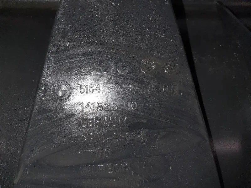 Rivestimento Frontale ANT Bmw Serie 1 E82 Coupe 2005