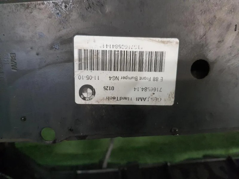 Rivestimento Frontale ANT  Bmw Serie 1 E82 Coupe 2005