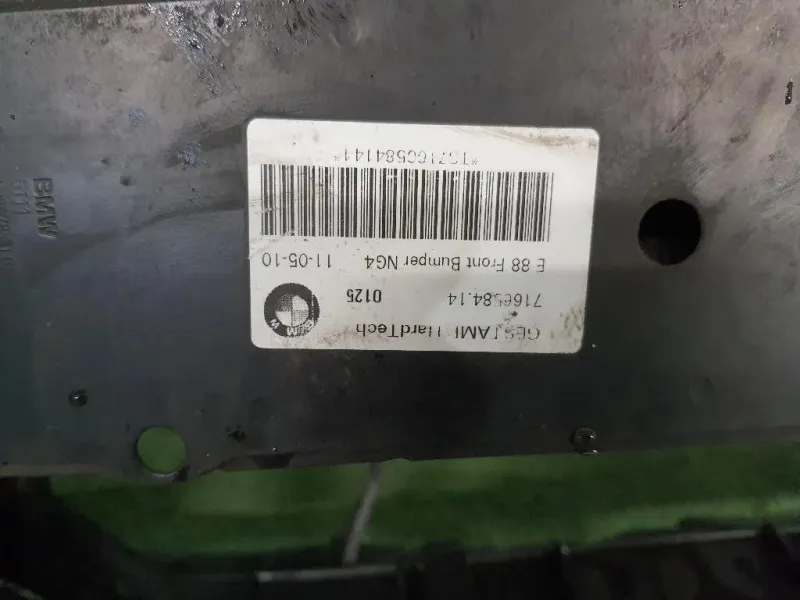 Rivestimento Frontale ANT Bmw Serie 1 E82 Coupe 2005