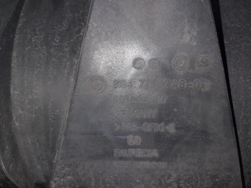 Rivestimento Frontale ANT 7193748 Bmw Serie 1 E87 Berlina 2005