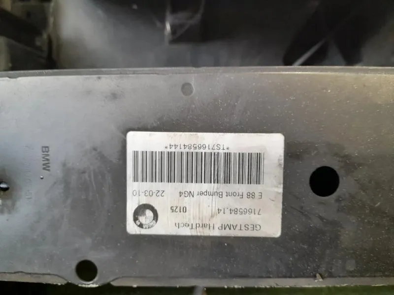 Rivestimento Frontale ANT 51647193192 Bmw Serie 1 E87 Berlina 2005