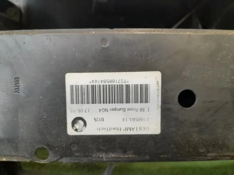 Rivestimento Frontale ANT 51647193193 Bmw Serie 1 E88 Cabrio 2005