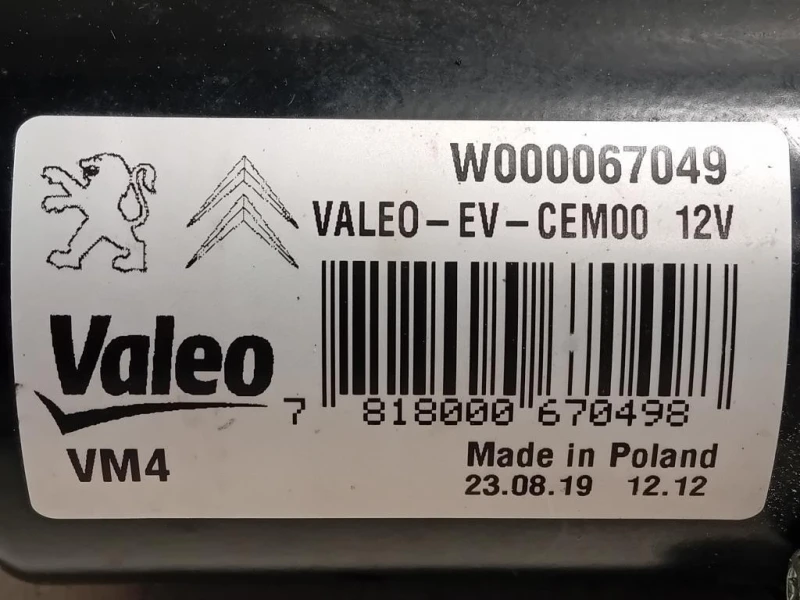 Motorino Tergicristallo W000067049 Opel Vivaro C 2019