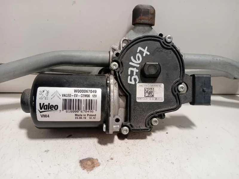 Motorino Tergicristallo W000067049 Opel Vivaro C 2019