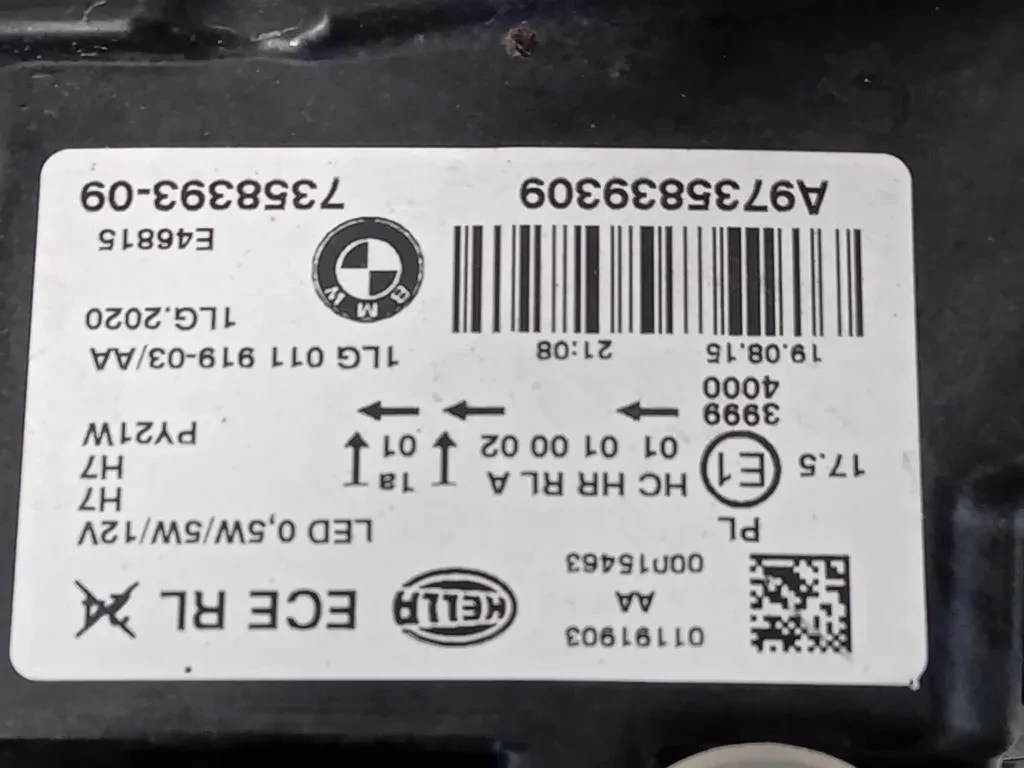 Rivestimento Frontale ANT RIVESTIMENTO FRONTALE ANT Bmw Serie 1 F20 Berlina 2015