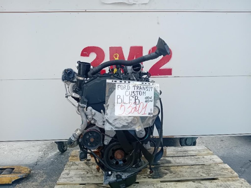 Motore Completo BLFB 170 CV 125 KW Ford Transit Custom I 2018