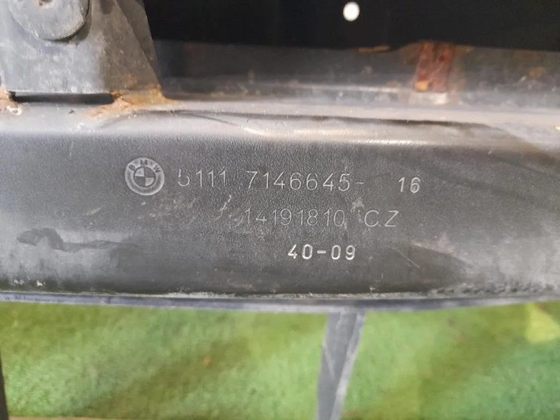 Rivestimento Frontale ANT 51647058594 Bmw Serie 3 E90 Berlina 2005