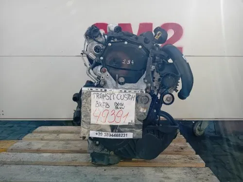 Motore Completo BKFAB 130 CV 96 KW Ford Transit Custom I 2018