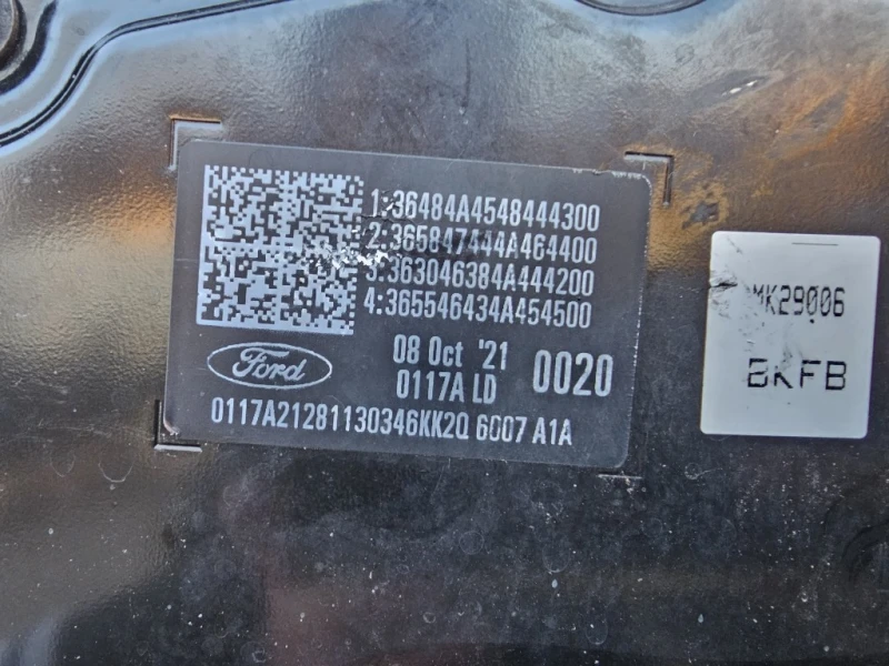 Motore Completo BKFAB 130 CV 96 KW Ford Transit Custom I 2018