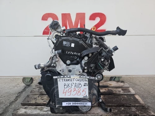 Motore Completo BKFAB 130 CV 96 KW Ford Transit Custom I 2018