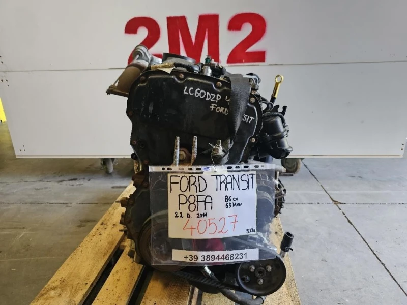 Motore Completo P8FA 86 CV 63 KW Ford Transit Tourneo II 2006
