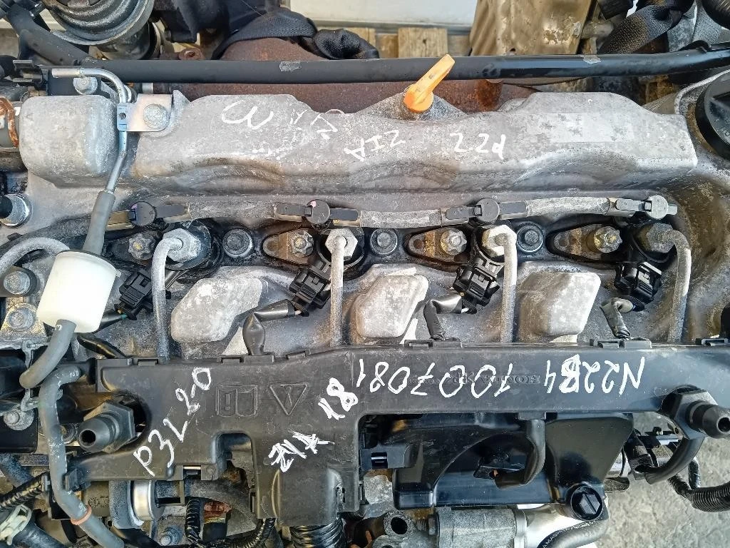 Motore Completo N22B4 150 CV 110 KW Honda CR-V IV 2012