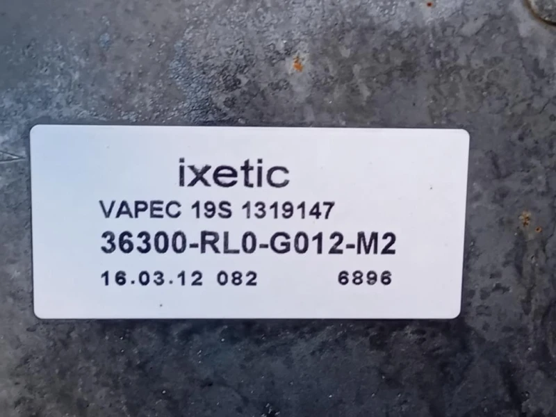 Motore Completo N22B4 150 CV 110 KW Honda CR-V IV 2012