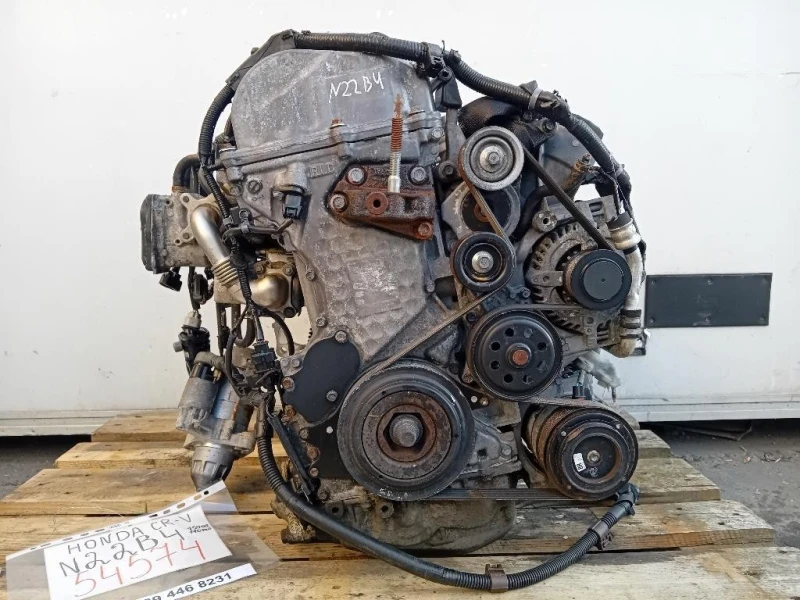 Motore Completo N22B4 150 CV 110 KW Honda CR-V IV 2012