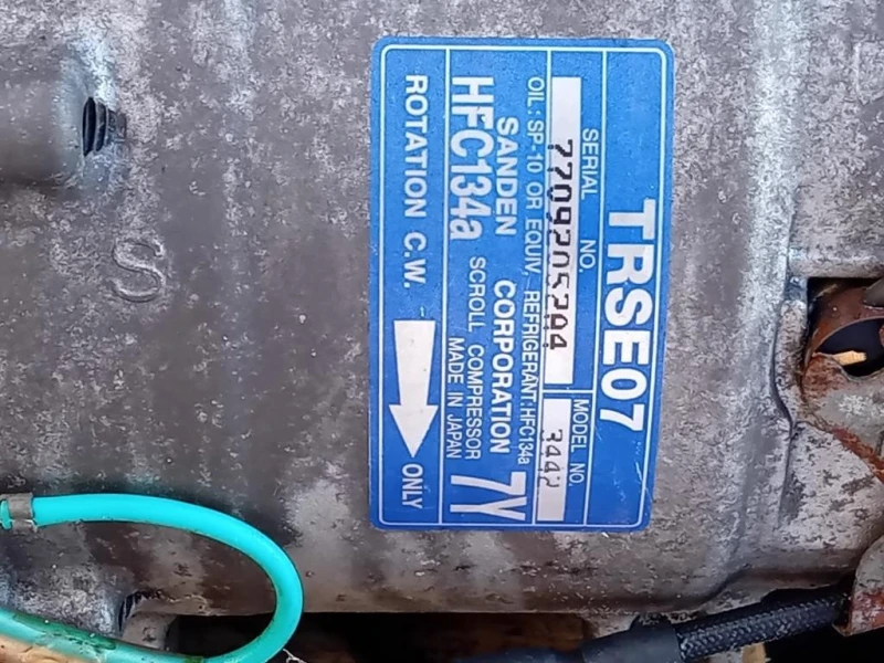 Motore Completo L13Z1 99 CV 74 KW Honda JAZZ II 2008