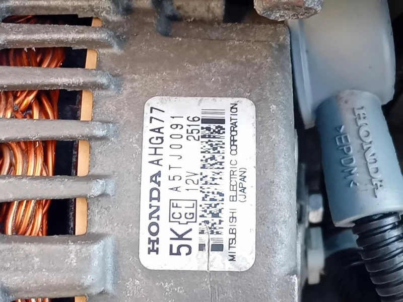 Motore Completo L13Z1 99 CV 74 KW Honda JAZZ II 2008