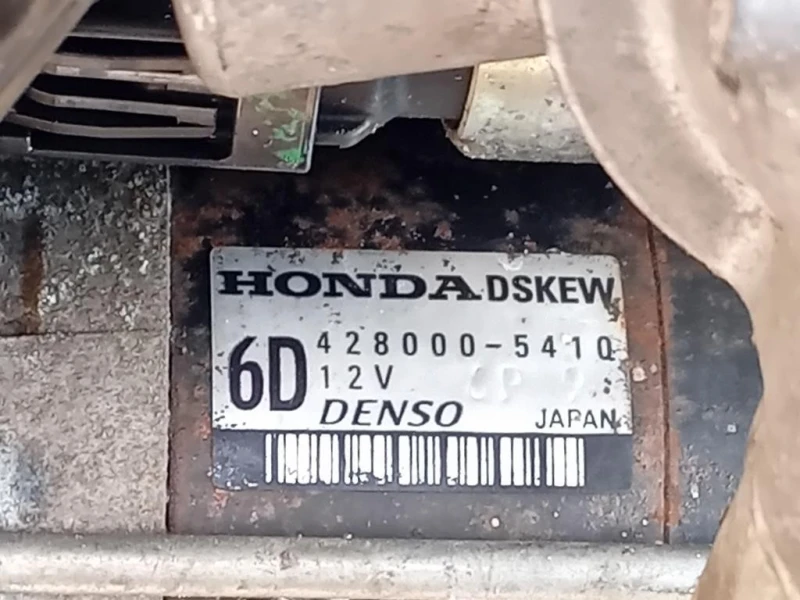 Motore Completo L13Z1 99 CV 74 KW Honda JAZZ II 2008