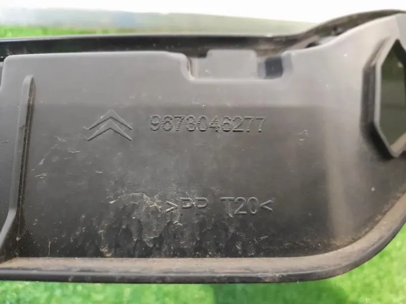 Rivestimento Frontale ANT 9673046277 Citroen C4 Grand Picasso II 2016