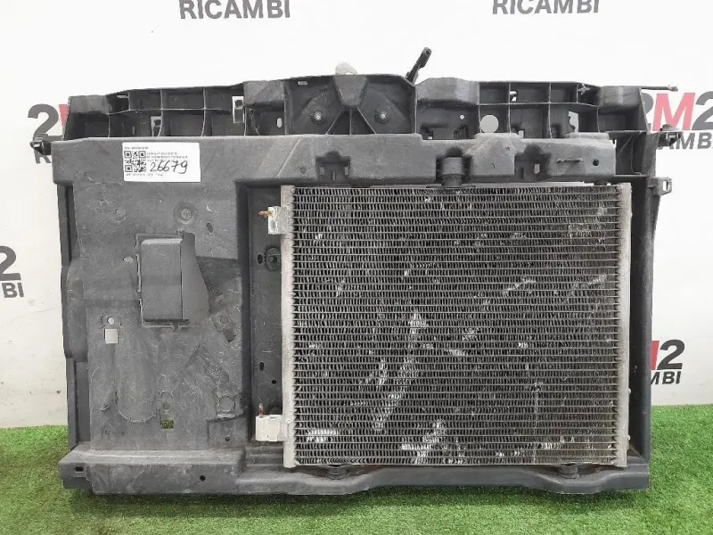 Rivestimento Frontale ANT 9682586580 Citroen DS3 2010