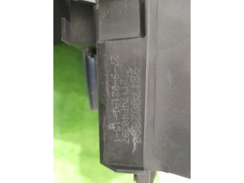 Rivestimento Frontale ANT 9817002880 Citroen DS4 I 2016