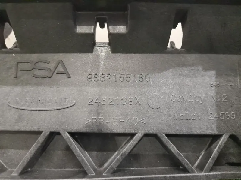 Rivestimento Frontale ANT 9832155180 Citroen DS4 I 2016