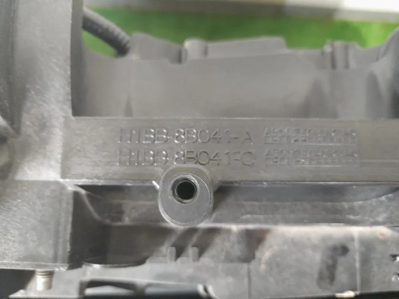 Rivestimento Frontale ANT H1BB8B041A Ford Fiesta VII 2017